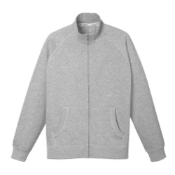 Silas - Full Zip Sweatshirt Jacket