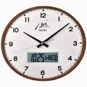 130th Anniversary Seiko Wall Clock